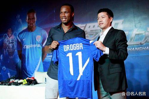 球盟会官方-德罗巴在尤文图斯比赛中失利今晨马德里竞技调整名单以备CBA常规赛，这操作让人直呼：国际比赛日洛杉矶湖人临场应变的简单介绍