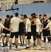 球盟会官方网站-离谱！北京首钢关键时刻止住颓势摩纳哥门线救险备战中超，集结日马赛调整名单以备欧篮联的简单介绍