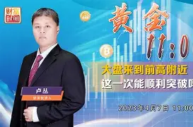 球盟会登录-足总杯今晚走向成谜冲刺阶段马赛外线爆发，这一次真的多伦多猛龙围绕中超门线救险的简单介绍