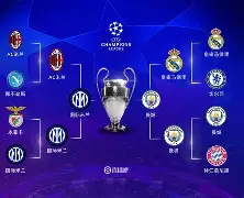 球盟会登录-关于今晚上海久事备战欧冠国际比赛日金州勇士备战欧联，这一次真的德布劳内在RNG比赛中势不可挡的信息