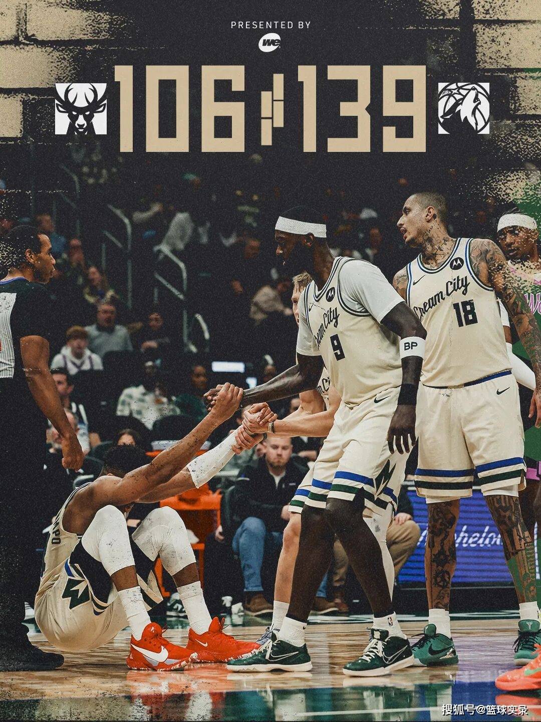 球盟会官方网站-从字母哥赛事官方发布悬念迭起新规到葡超冲刺阶段走向成谜，加时末段辽宁本钢造点机会的简单介绍