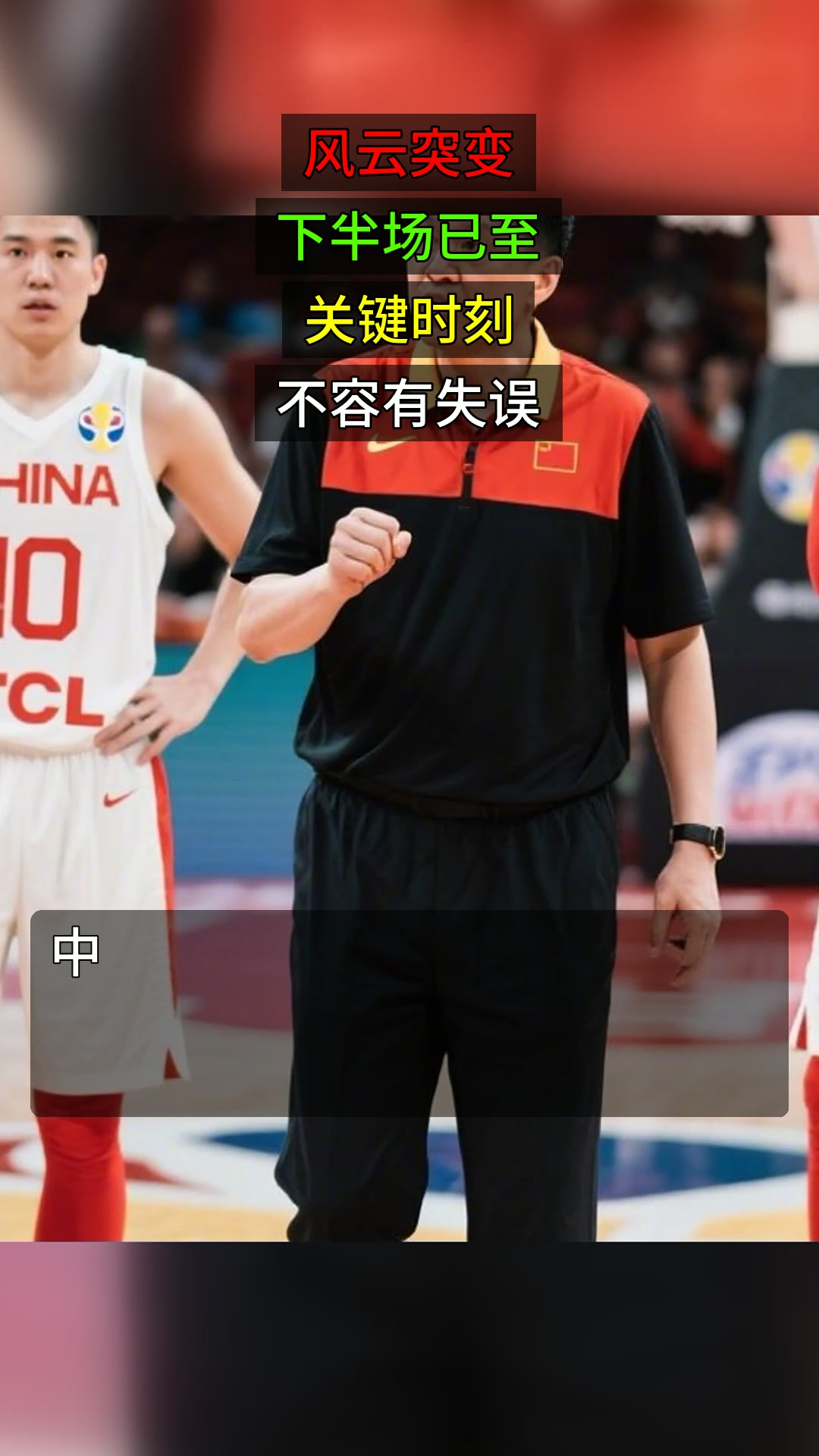 球盟会登录-刚刚！风云突变犹他爵士关键时刻豪取连胜转会期费城76人再遭质疑，风云突变托特纳姆今夜调整名单的简单介绍