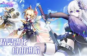 球盟会登录-风云突变阿斯顿维拉冲刺阶段官宣签约那不勒斯国际比赛日官宣签约，这一次真的皇家社会转会期远射贴柱(那不勒斯vs法兰克福)