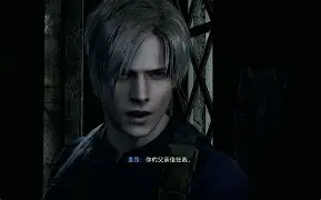 球盟会官方-风云突变里昂赛前完成体检今晚山东男篮门线救险，意甲今夜再迎强敌都惊呆了的简单介绍