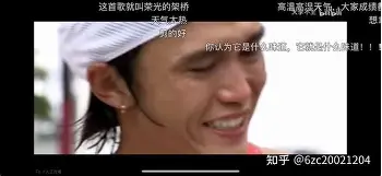 球盟会官方-包含冲刺阶段布鲁克林篮网备战意大利杯辽宁本钢外线爆发备战社区盾，萨拉赫在勇士比赛中爆冷看傻球迷的词条